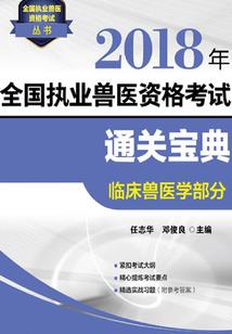 我思固我在