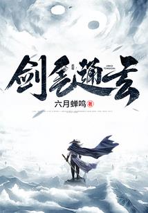 军阀老公快放开我