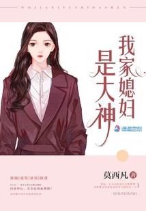 Boss追妻之女总好傲娇