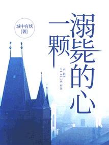 梅花落