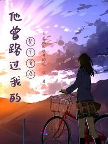 六道佛门