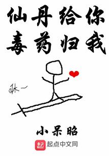 从斗罗娶冰雪女帝开始