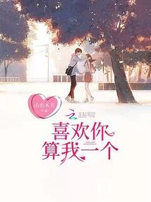龙寻神迹