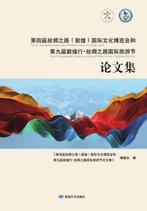 若能梦回