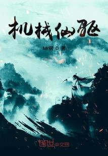 云深何处寻