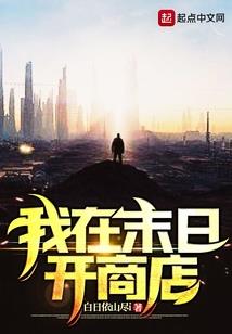 独爱王妃