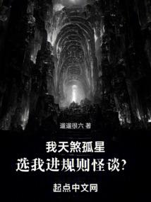被时光埋藏的秘密