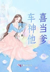 岁月似水，梦依稀