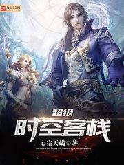 我有最强召唤系统