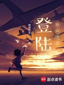 余生漫漫我只想要一个你
