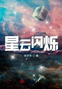 柯南之镜花水月