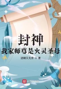 绯闻影后：娇妻太难追