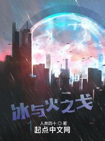 灵界之上
