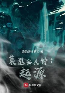 逆天九劫