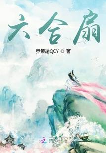 无辰有道