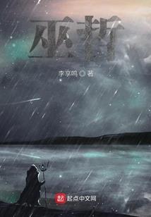 爱，等风也等你