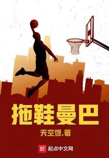 神界虐杀者
