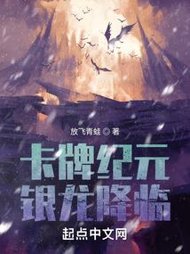 风云双星一剑恨