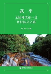 德古拉纪元