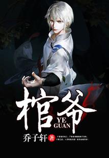 在溪边