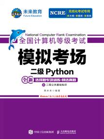 让你扮恶劣混混，你成完美男友？