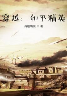 迁徙的两头狼