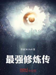 梳痛你发梢