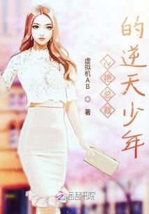 万古尘绝