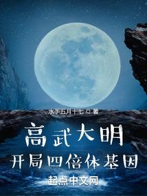 开局，打造修罗殿！