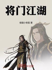 丑女逆袭之胖妹也有春天