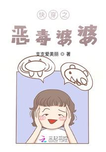 林帝归来