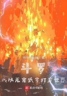 世纪福音