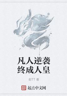 网游之虚拟复仇