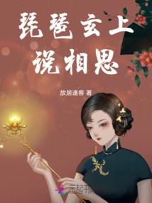 若你不曾来