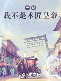 火麒神王