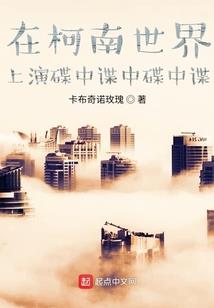 青绛阴焱