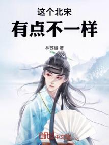 别说你是谁