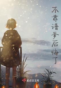 星空大道
