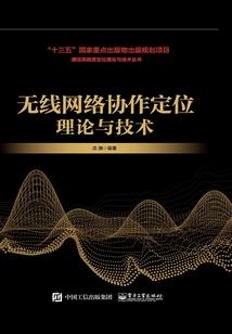 顾小姐的云先生