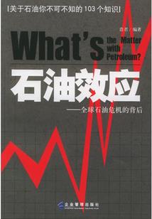 妖娆风信子