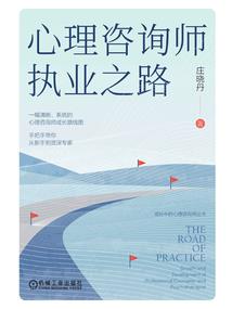 萌龙快穿之不要和我抢光环