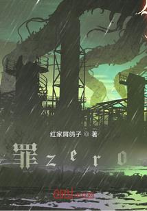 南西与安笙
