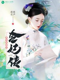 黑子的篮球之敌人