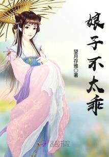 花笺