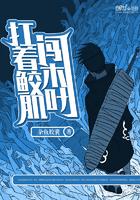雨沫的前半生