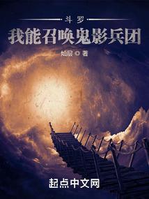 暖情眷恋之大神离我远点