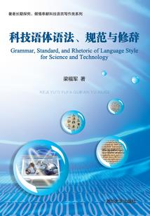 带着英雄联盟穿越三国