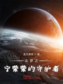 武域通神