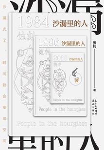圣灵武神