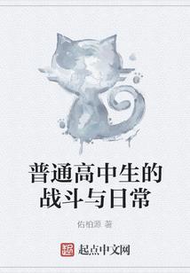 物质湮灭